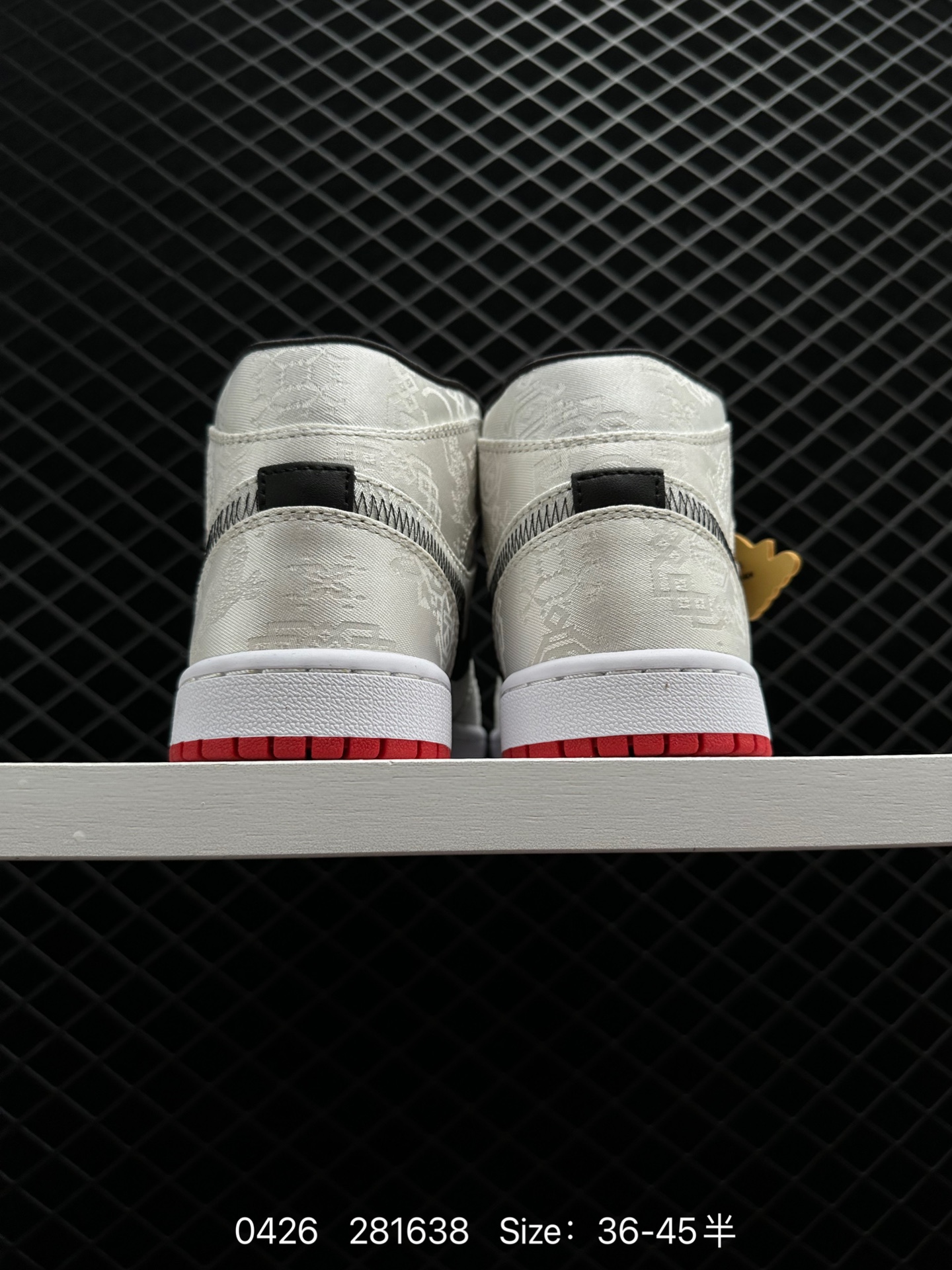 LOT x Air Jordan 1 Mid “Fearless”